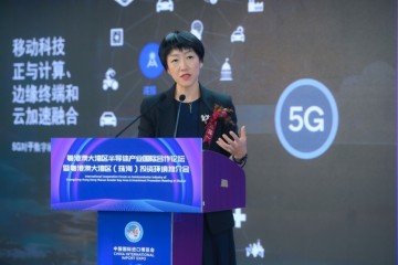 高通公司全球副总裁侯明娟：5G+AI赋能智能互联新未来
